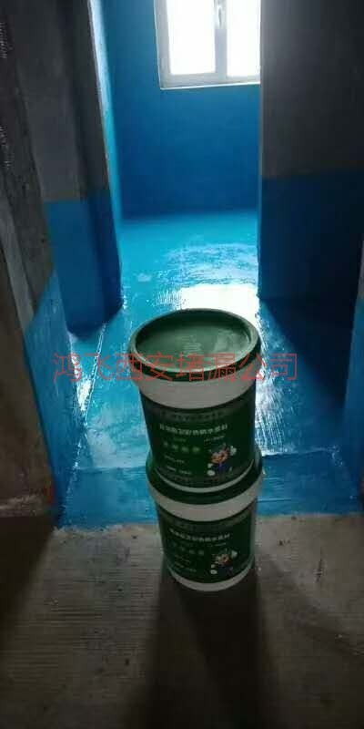 西安雨中情車間防水與鴻飛防水公司 性價比高的防水解決方案及五金產(chǎn)品零售